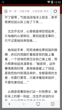 开云体验app下载官网